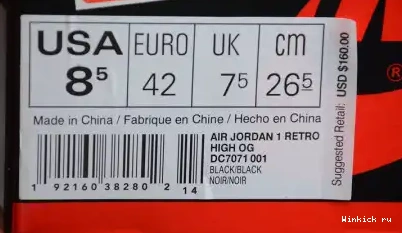 RETRO JORDAN OG HIGH GYM RED 1 BLACK AIR 0703